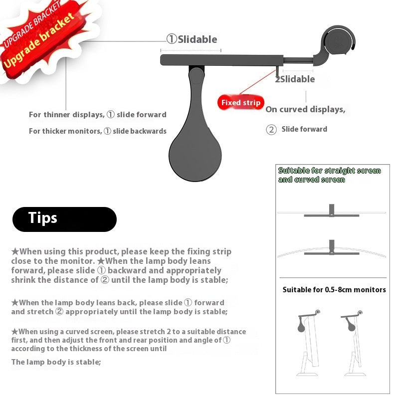 Precision Monitor Lamp