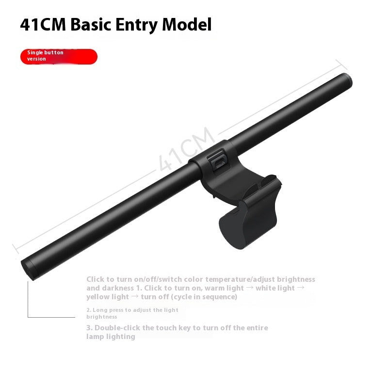 Precision Monitor Lamp